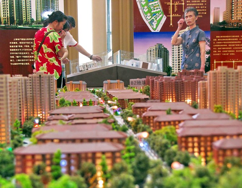 二手房市场动态:买家与卖家的新篇章