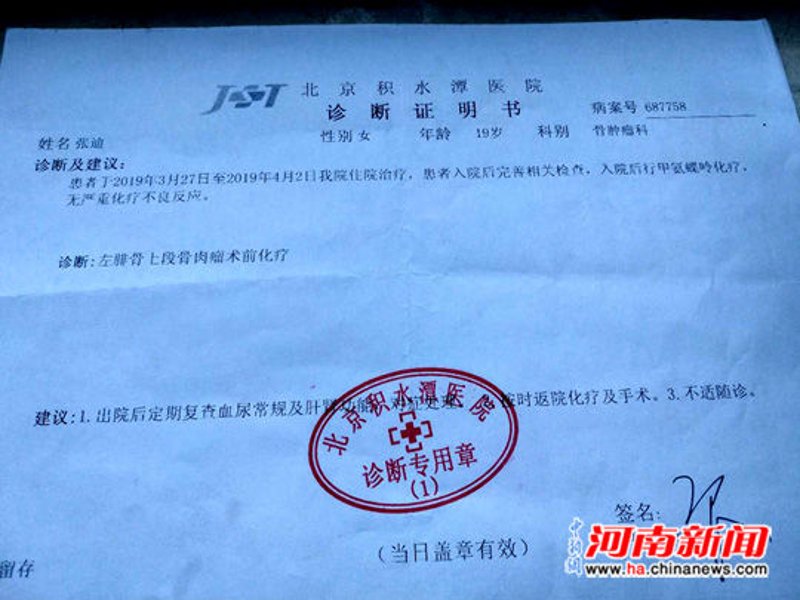 新房市场趋势解析与购房指南