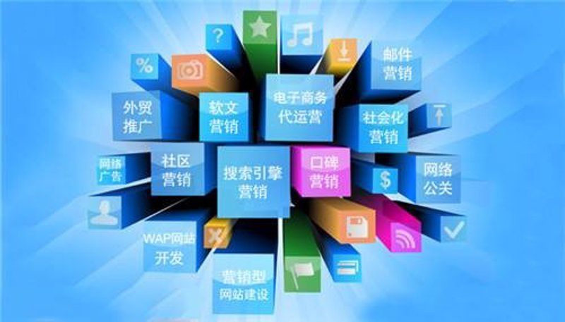 房地产市场动态解读：新房销售趋势探析